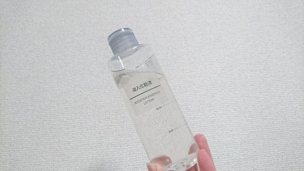 導入化粧液/無印良品/ブースター・導入液を使ったクチコミ(1枚目)