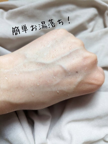 1DAY TATTOO ãªãããã¢ã€ã©ã€ããŒ/K-ãã¬ãã/ãªãããã¢ã€ã©ã€ããŒã䜿ã£ãã¯ãã³ãïŒ4æç®ïŒ