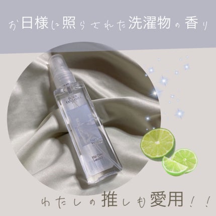 ボディファンタジー ピュア ボディスプレー ヒズクリーンランドリー 59mL/ボディファンタジー/香水(レディース)を使ったクチコミ(1枚目)