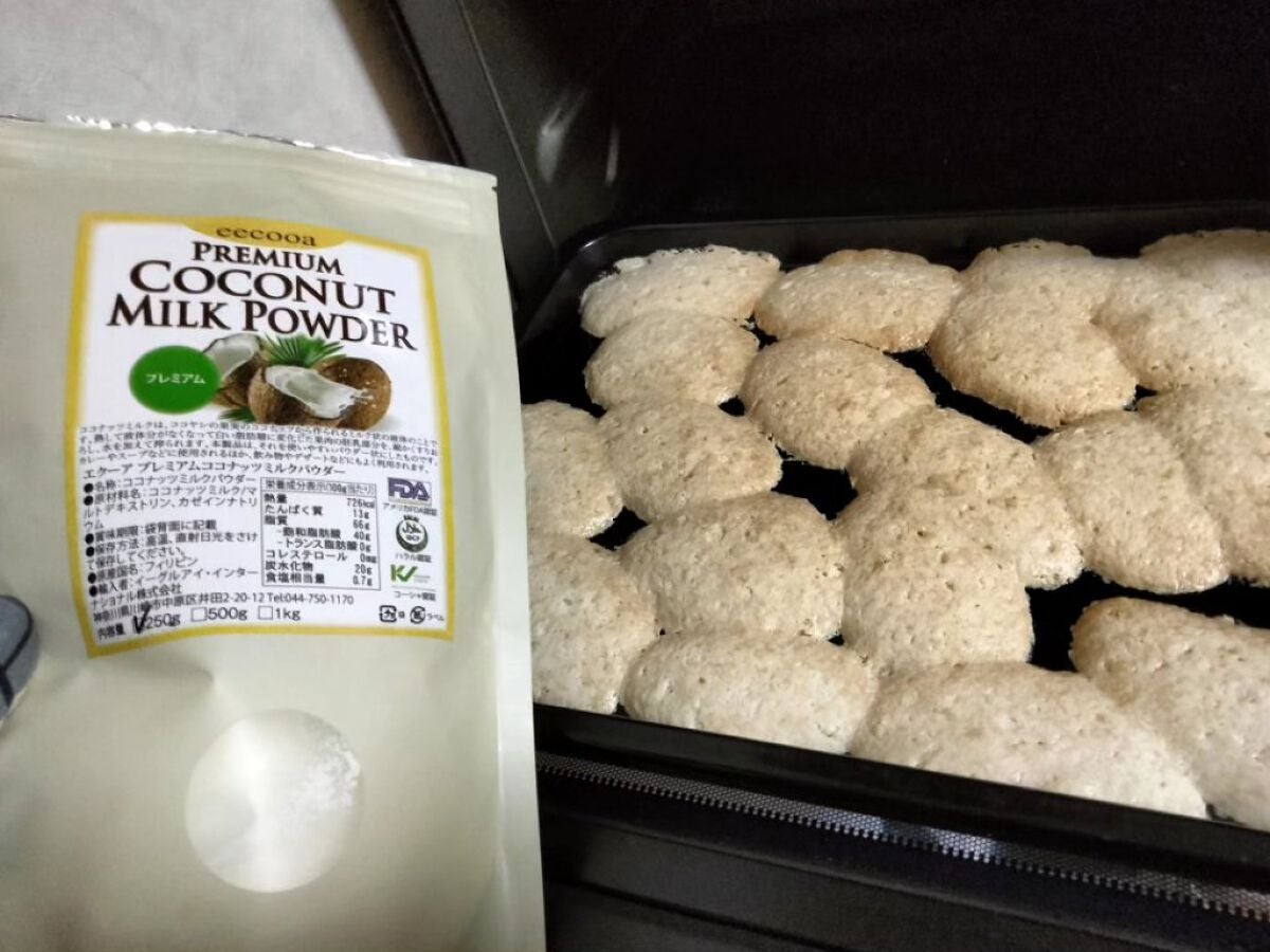 mcgroupakiko on LIPS 「エスニック料理が大好きで、ココナッツミルクを常備していますが、..」(4枚目)