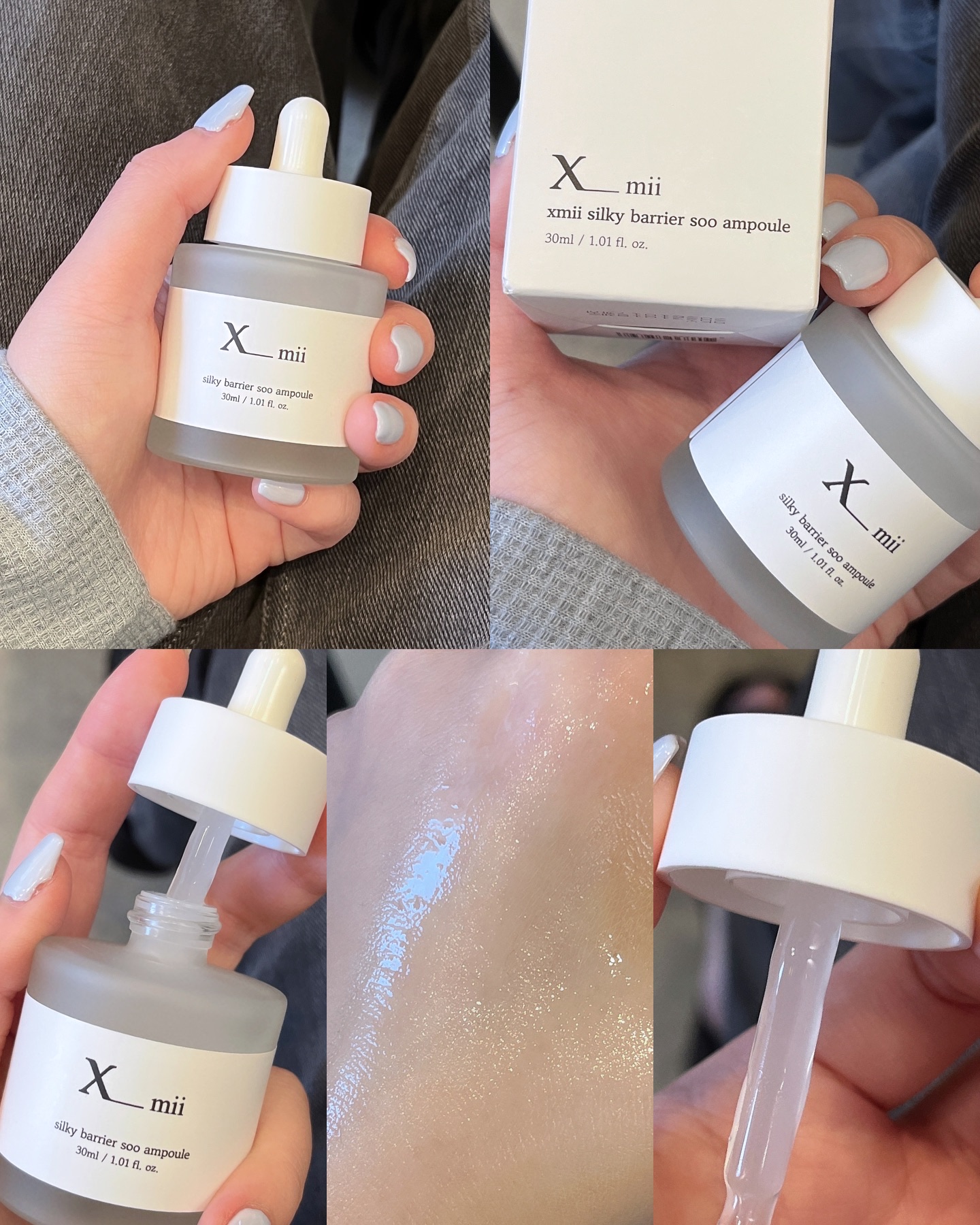 シルキーバリアスーアンプル/xmii/美容液を使ったクチコミ（1枚目）