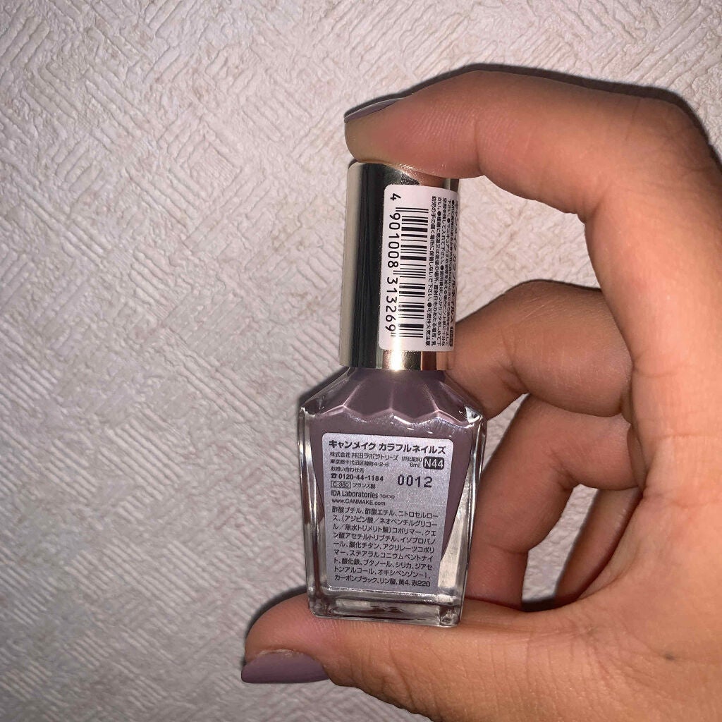 カラフルネイルズ/キャンメイク/マニキュアを使ったクチコミ(2枚目)