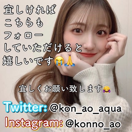 エリクシール ルフレ バランシング みずクリーム/エリクシール/フェイスクリームを使ったクチコミ(5枚目)