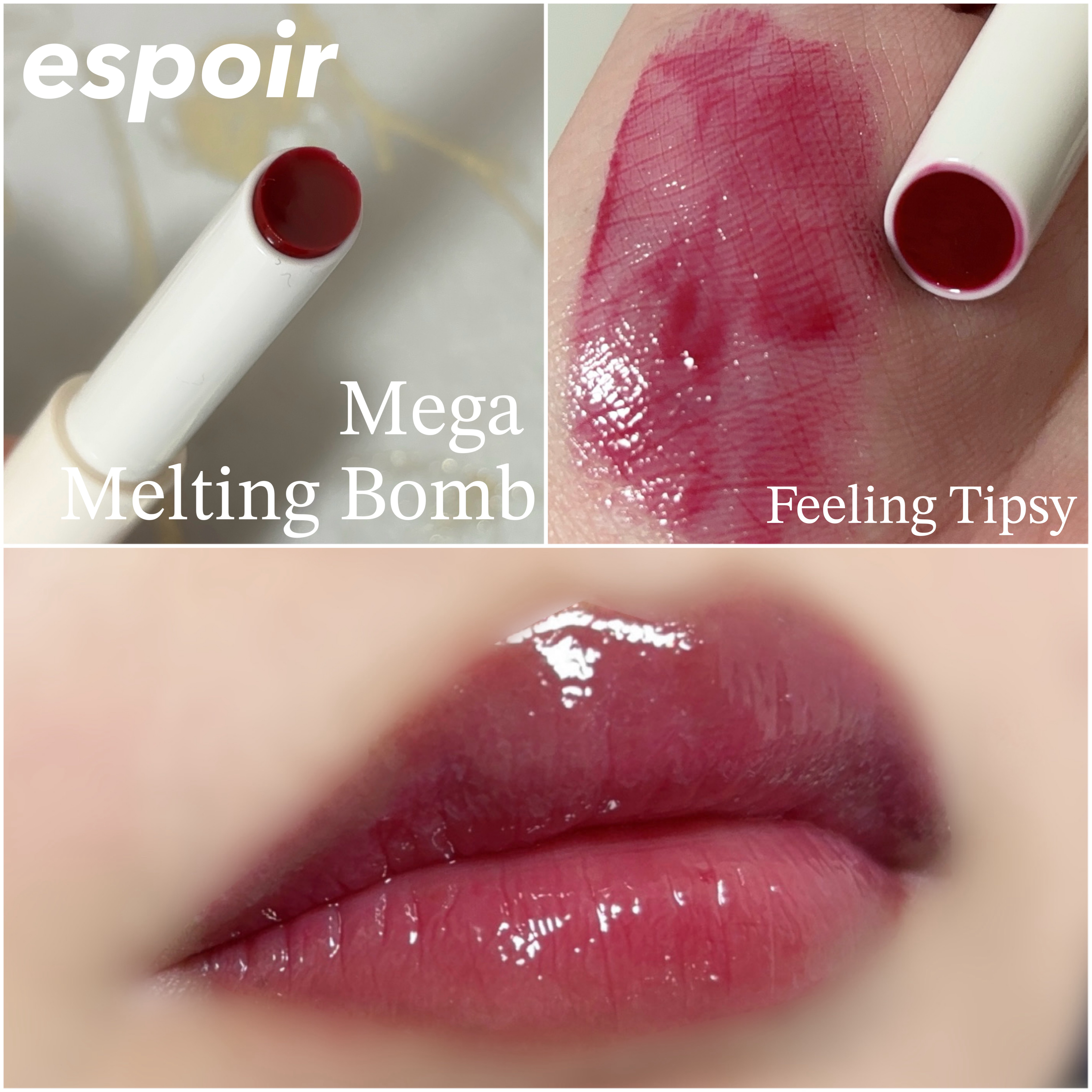 メガメルティングバーム 3号 フィーリングティプシー/espoir/リップライナーを使ったクチコミ（2枚目）