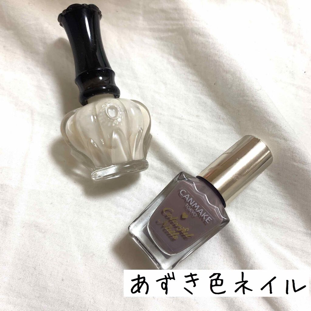 ベース コート A/ANNA SUI/ネイルトップコートを使ったクチコミ（1枚目）