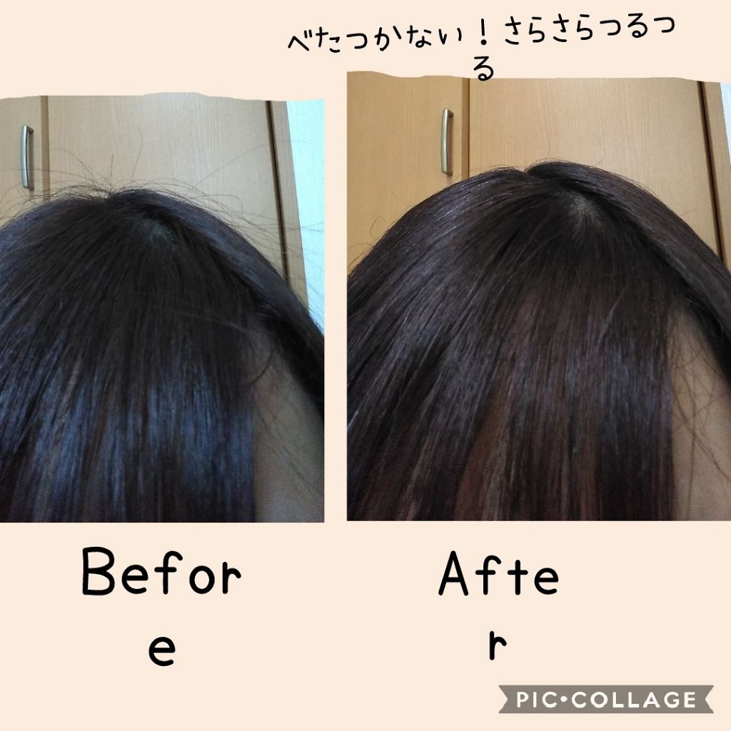 #マルチアレンジスティック/ルシードエル/ヘアバームを使ったクチコミ(2枚目)