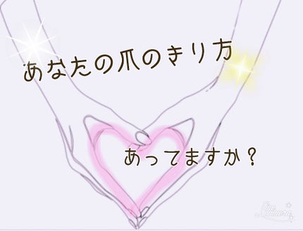 ニベアクリーム/ニベア/ボディクリームを使ったクチコミ(1枚目)