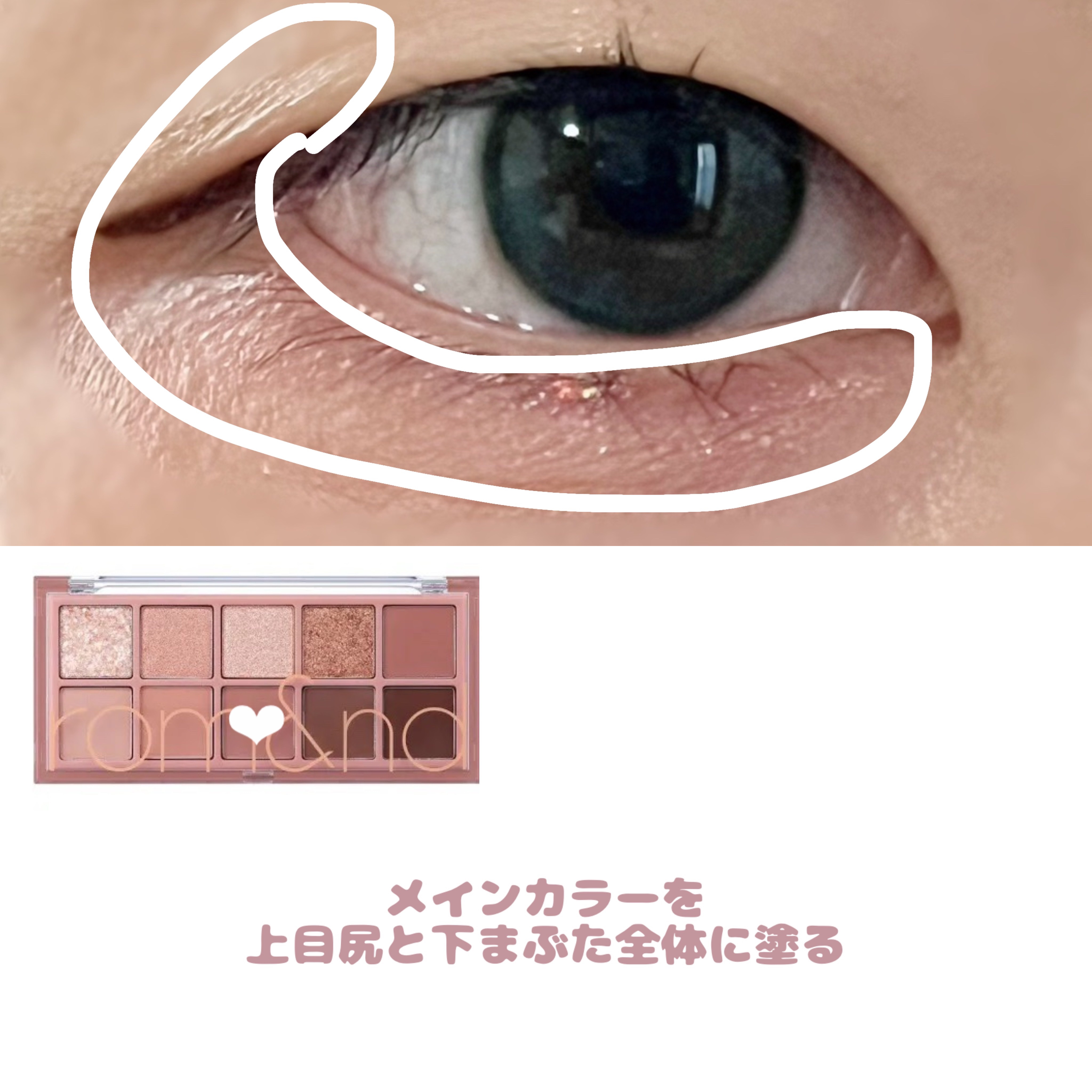 アヴァンセ ジョリ・エ ジョリ・エ リキッドアイライナー アッシュグレー/アヴァンセ/リキッドアイライナーを使ったクチコミ（3枚目）