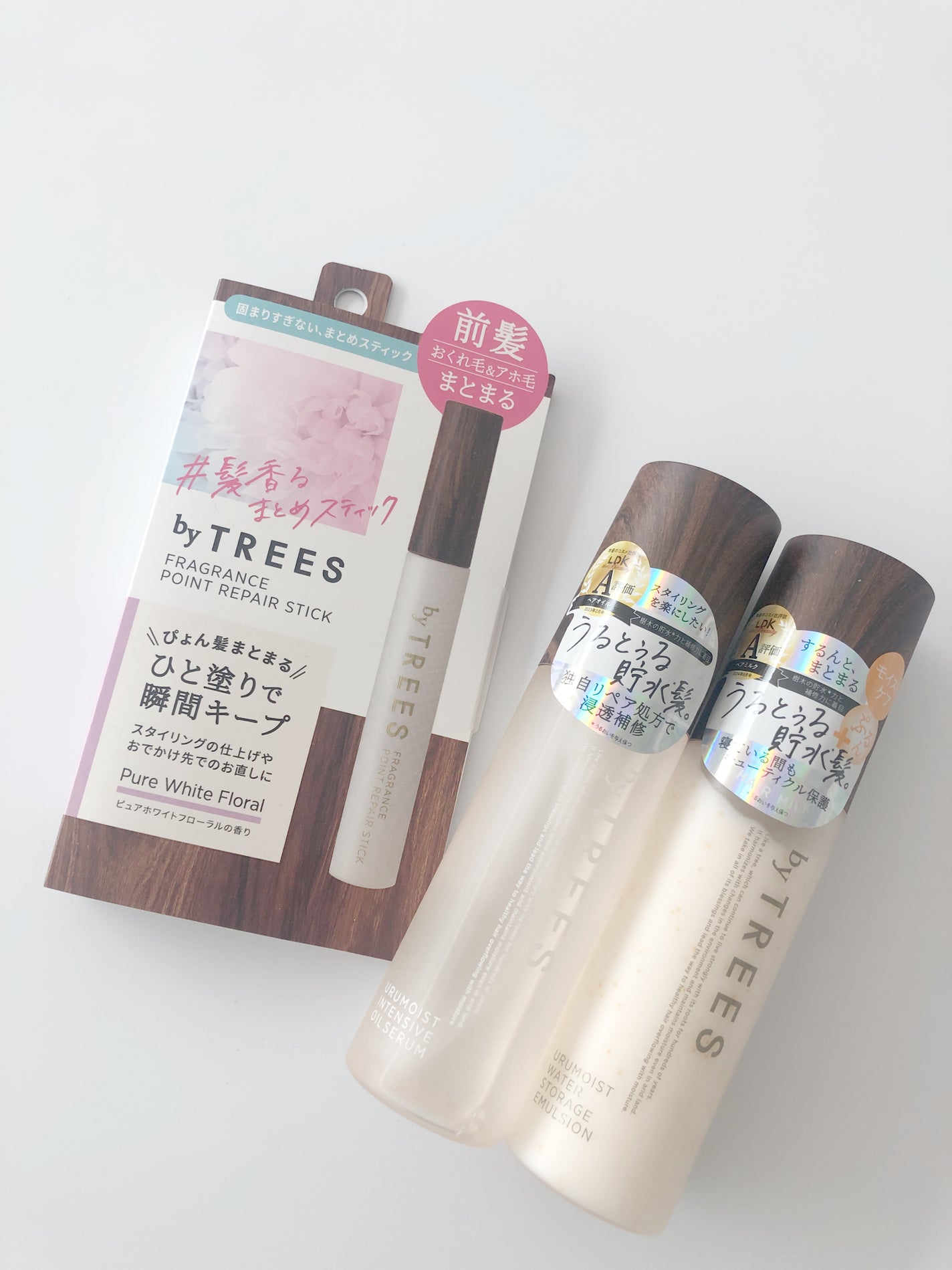 うるモイストインテンシブオイルセラム/byTREES/美容液を使ったクチコミ(10枚目)