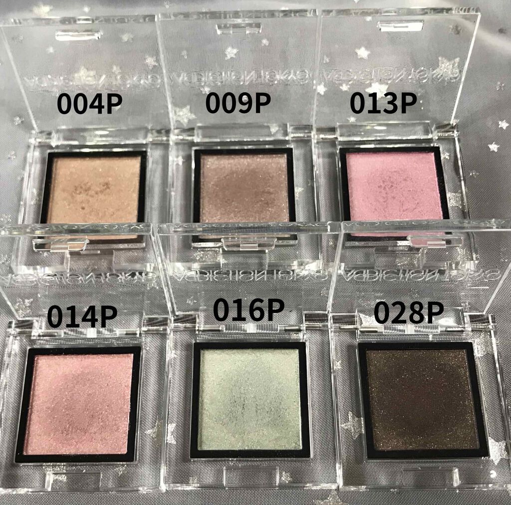 アディクション ザ アイシャドウ パール 028P So Gorgeous/ADDICTION/単色アイシャドウを使ったクチコミ（2枚目）