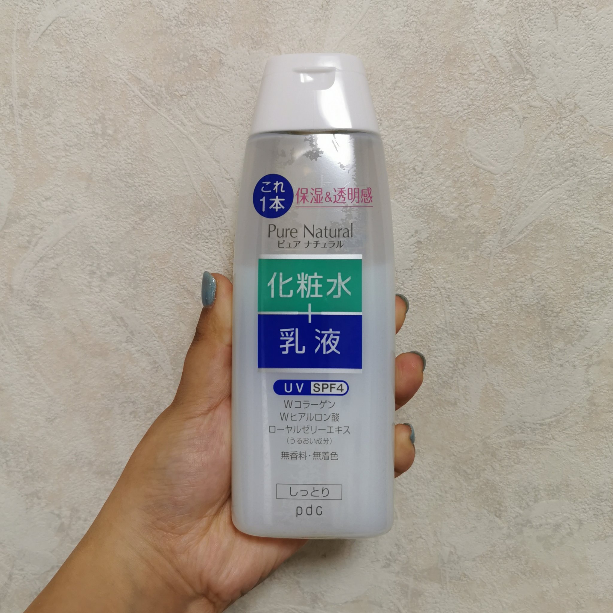 ピュア ナチュラル エッセンスローション ＵＶ つめかえ用 200ml/pdc/オールインワン化粧品を使ったクチコミ（1枚目）