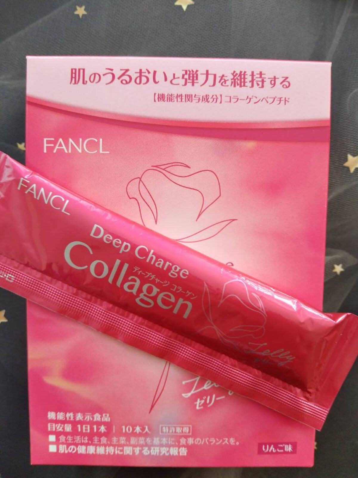 ディープチャージ コラーゲン スティックゼリー/ファンケル/美容サプリメントを使ったクチコミ(2枚目)