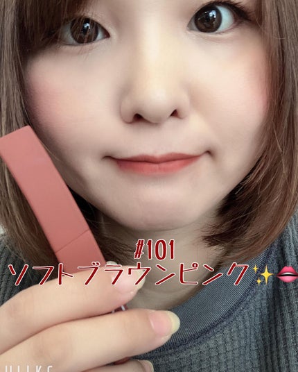 りふと on LIPS 「りふとの当選報告🌈🌈この度ご縁がありNARS様のこの秋新発売の..」(4枚目)