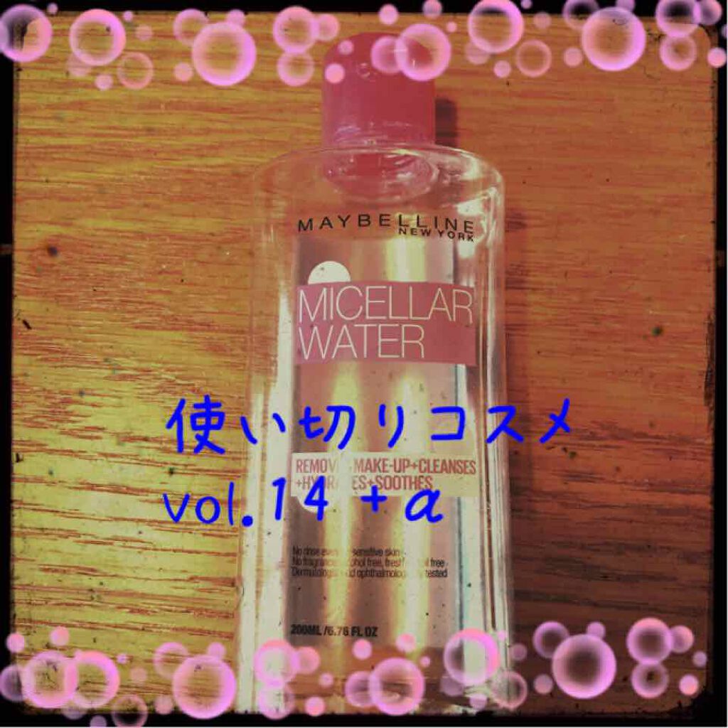 ケープ スーパーハード 無香料/ケープ/ヘアスプレーを使ったクチコミ（1枚目）