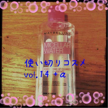 ケープ スーパーハード 無香料/ケープ/ヘアスプレーを使ったクチコミ(1枚目)