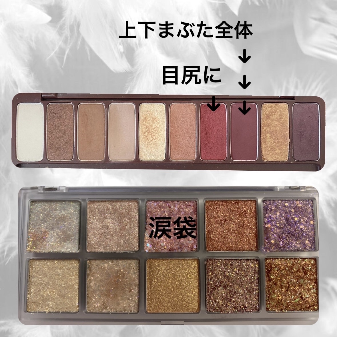 セパレートロングマスカラ/CEZANNE/マスカラを使ったクチコミ（2枚目）