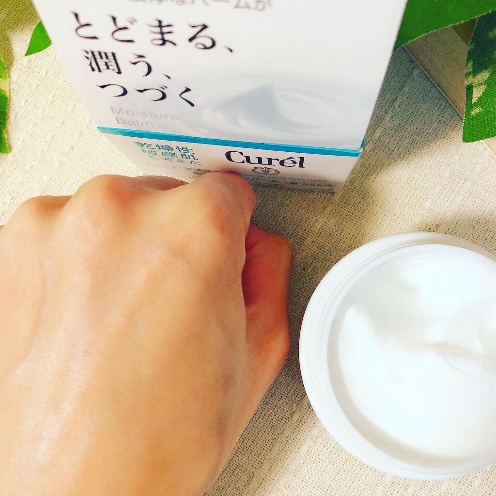 モイスチャーバーム ジャー/キュレル/フェイスクリームを使ったクチコミ(4枚目)