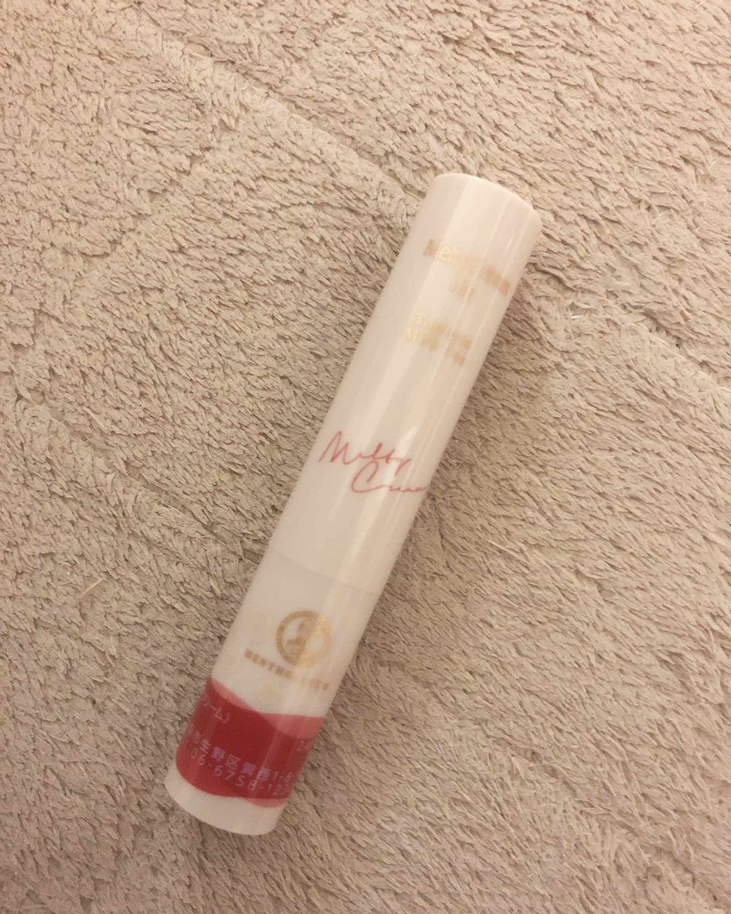 メルティクリームリップ/メンソレータム/リップクリームを使ったクチコミ(2枚目)