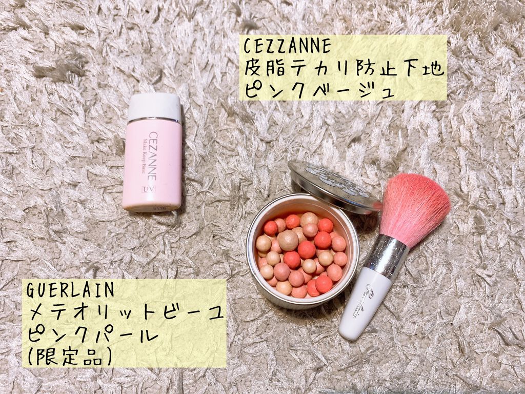 アイ カラー クォード/TOM FORD BEAUTY/アイシャドウパレットを使ったクチコミ（2枚目）