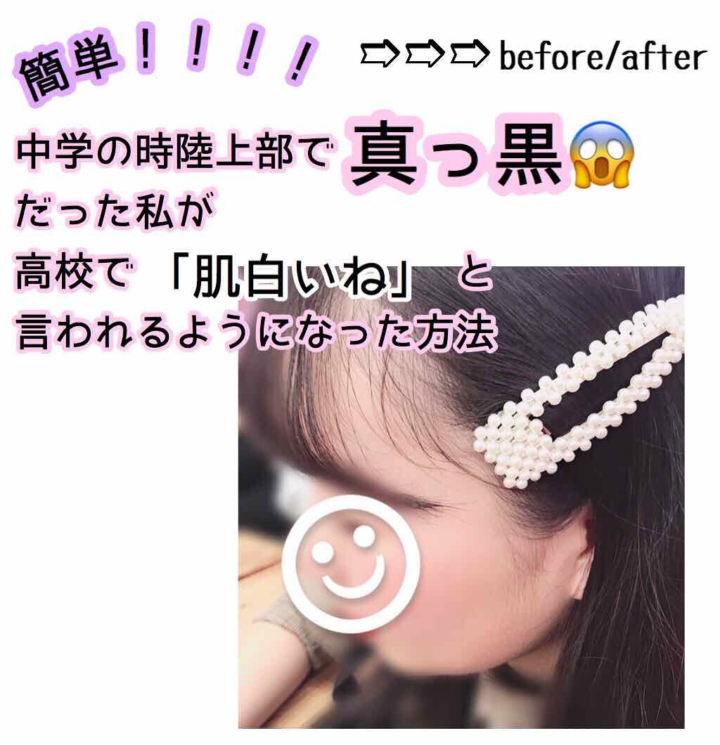 【旧品】マシュマロフィニッシュパウダー/キャンメイク/プレストパウダーを使ったクチコミ(1枚目)