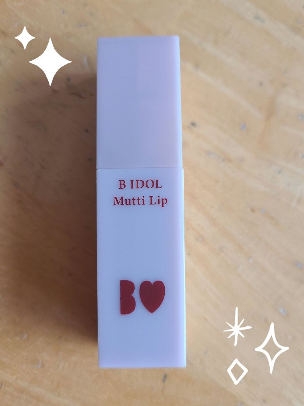むっちリップ/b idol/口紅を使ったクチコミ（1枚目）