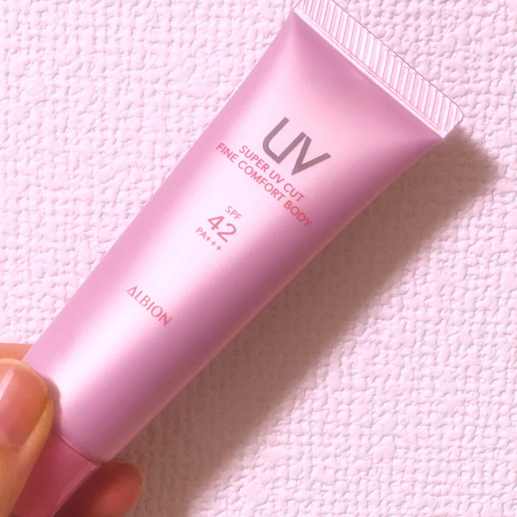 スーパー UV カット ファインコンフォート ボディ/ALBION/日焼け止めミルクを使ったクチコミ（1枚目）