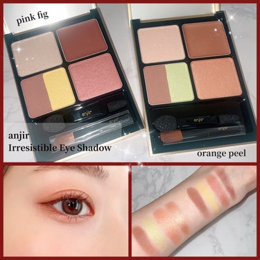 anjir

Irresistible Eye Shadow
イレジスタブル アイシャドウ

¥4950

01 pink fig 複雑に色が混ざり合うイチジクの実のように、気高さを秘めたまなざし
02