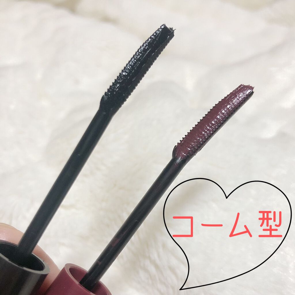 クイックラッシュカーラー/キャンメイク/マスカラ下地を使ったクチコミ（2枚目）