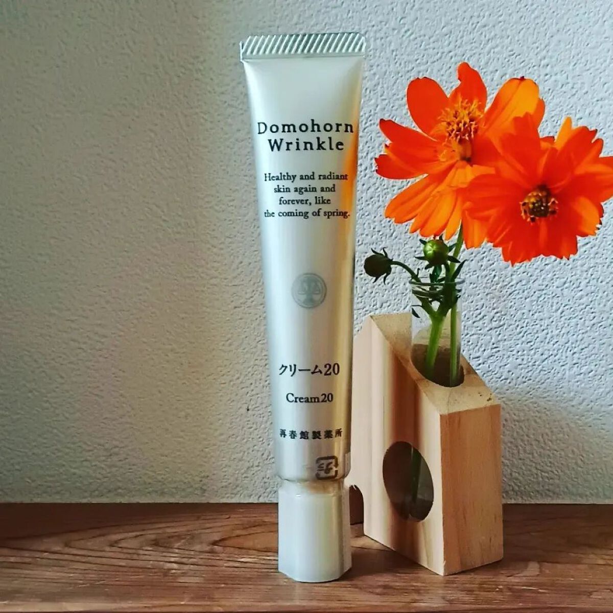 クリーム20/ドモホルンリンクル/フェイスクリームを使ったクチコミ（2枚目）