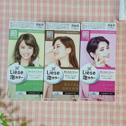 泡カラー/リーゼ/ヘアカラーを使ったクチコミ(2枚目)