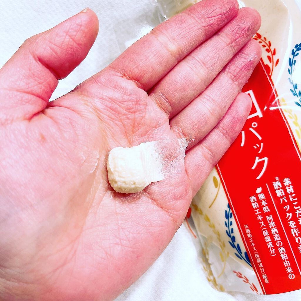 ワフードメイド 酒粕パック/pdc/洗い流すパック・マスクを使ったクチコミ（2枚目）