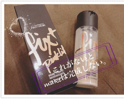 プレップ プライム フィックス+ ゴールドライト/ピンクライト/M・A・C/ミスト状化粧水を使ったクチコミ(1枚目)