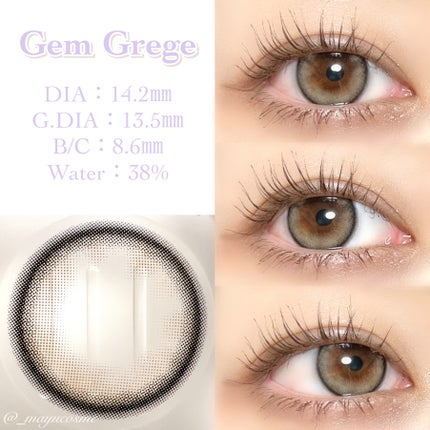 mimi charme 1day/mimi charme/ワンデー(1DAY)カラコンを使ったクチコミ(4枚目)