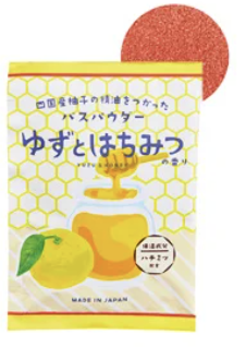 ゆず バスパウダー〈ゆずとはちみつ〉