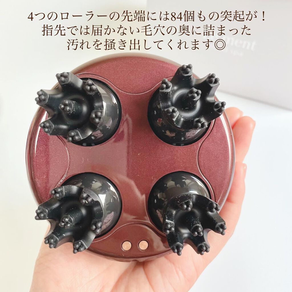 ルメント ヘッドスパ/Le ment/ヘッドマッサージャーを使ったクチコミ（2枚目）