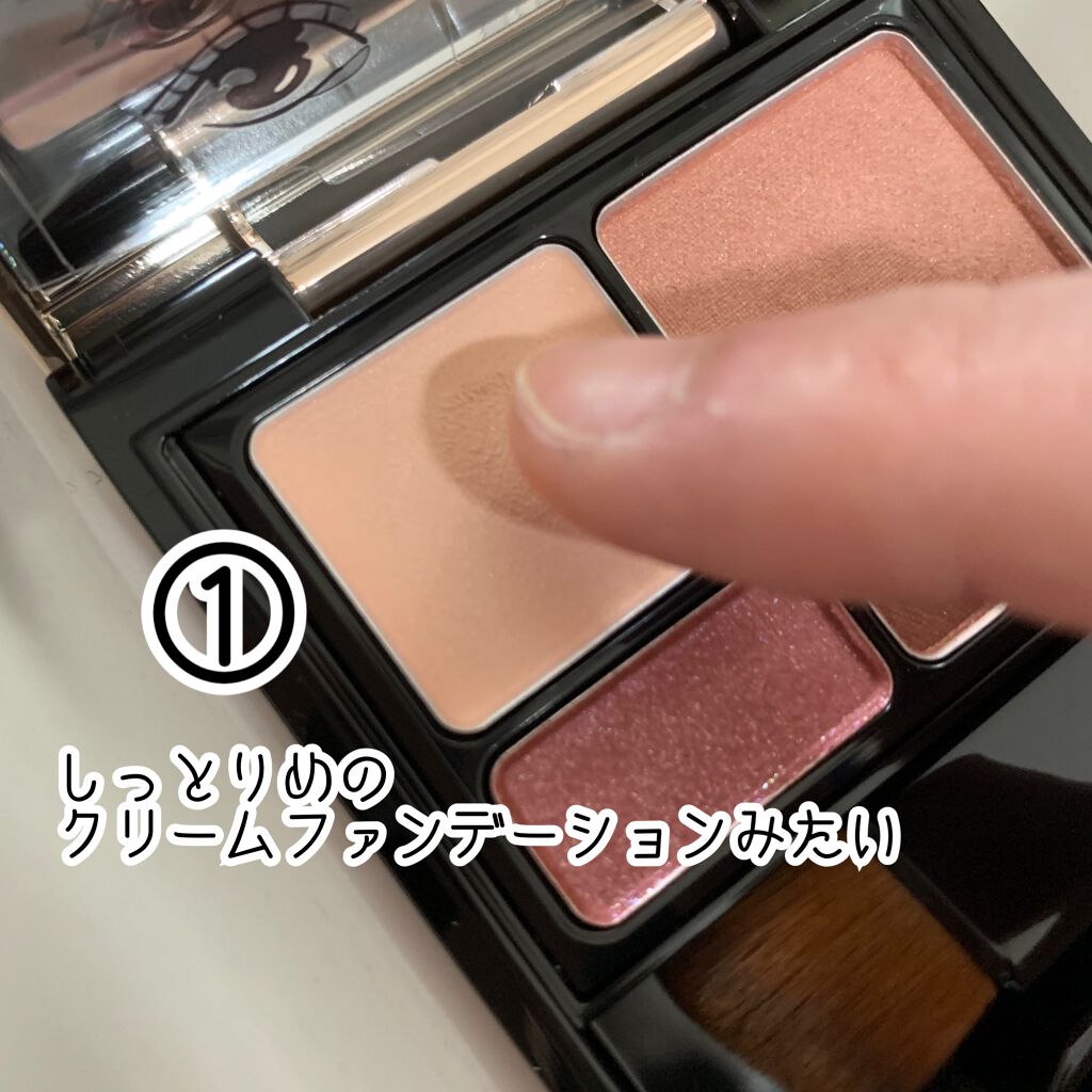 ドラマティックスタイリングアイズS/マキアージュ/アイシャドウパレットを使ったクチコミ(2枚目)