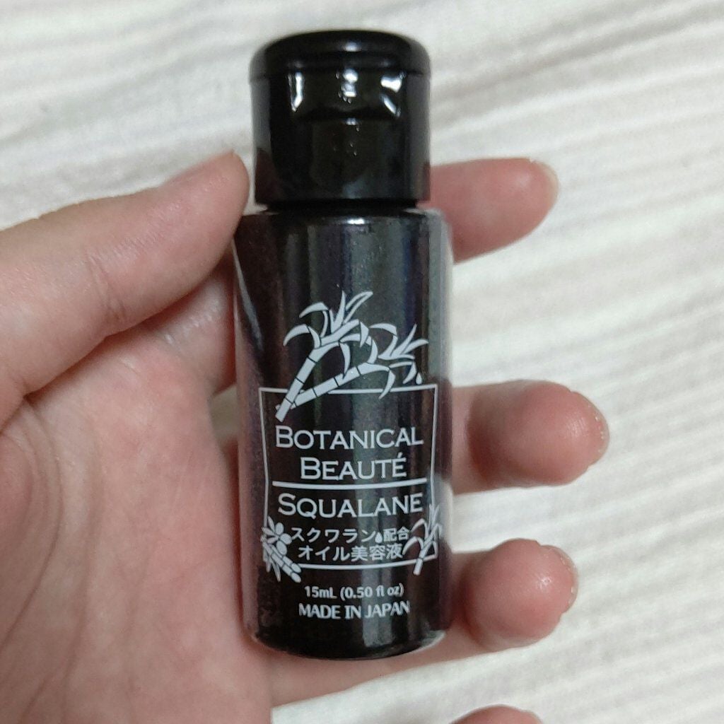 スクワランオイル/DAISO/美容液を使ったクチコミ(1枚目)