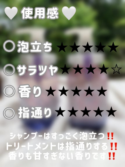 ã¢ã³ããã㌠ã«ã©ãŒ ã³ã³ãããŒã«ãªã㢠ã·ã£ã³ããŒ1.0 / ãã¢ããªãŒãã¡ã³ã2.0/&honey/åžè²©ã·ã£ã³ããŒã䜿ã£ãã¯ãã³ãïŒ5æç®ïŒ