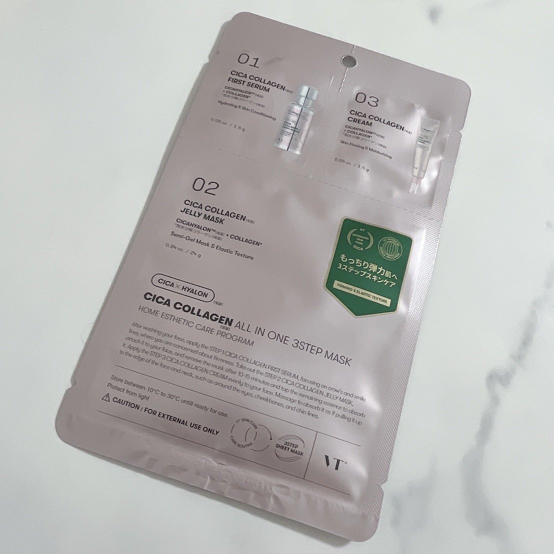 ---VT
シカコラーゲンオールインワン３ステップマスク

スキンケアがこの1枚で完了するので
旅行用にいいなーと思って購入してみました！

使ってみて荒れなさそうならリピしよう
と思っていたけど…
使用中ピリピリもせず大丈夫そうだったのに