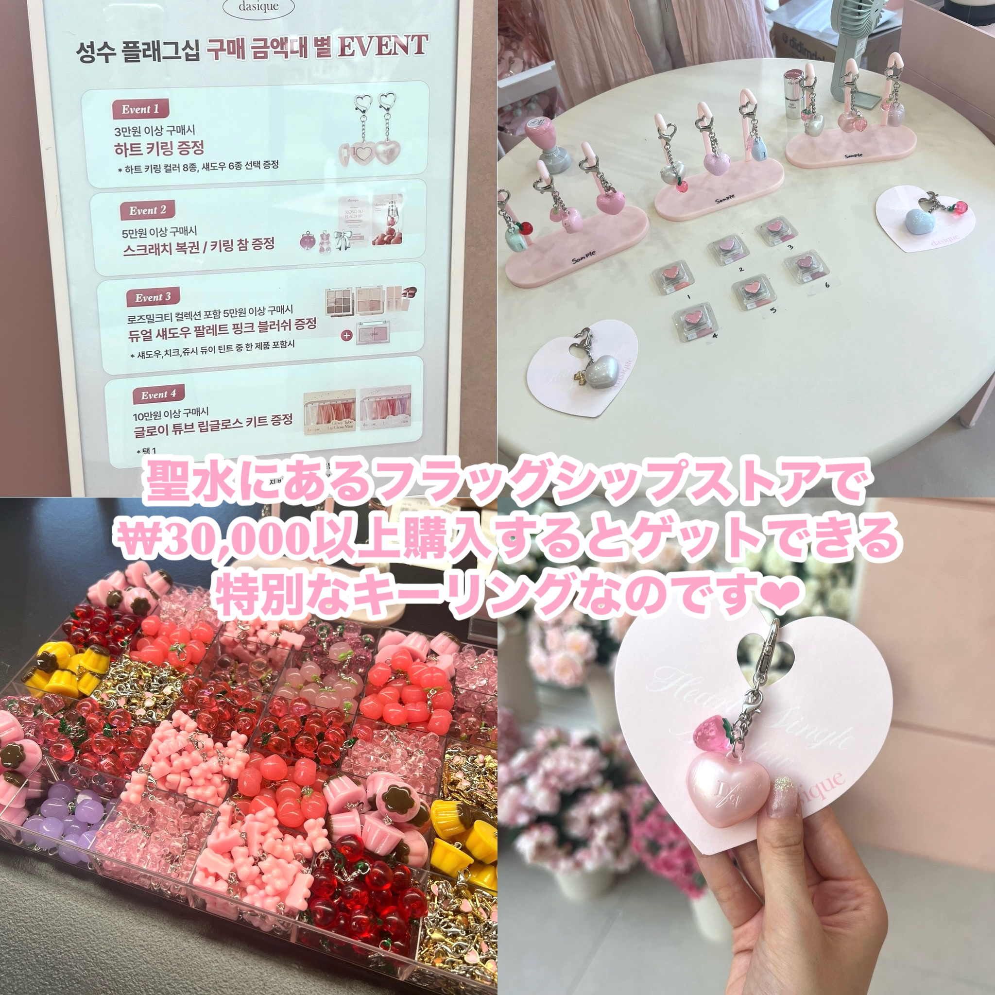 ハートキーリングシングルシャドウ/dasique/単色アイシャドウを使ったクチコミ（3枚目）