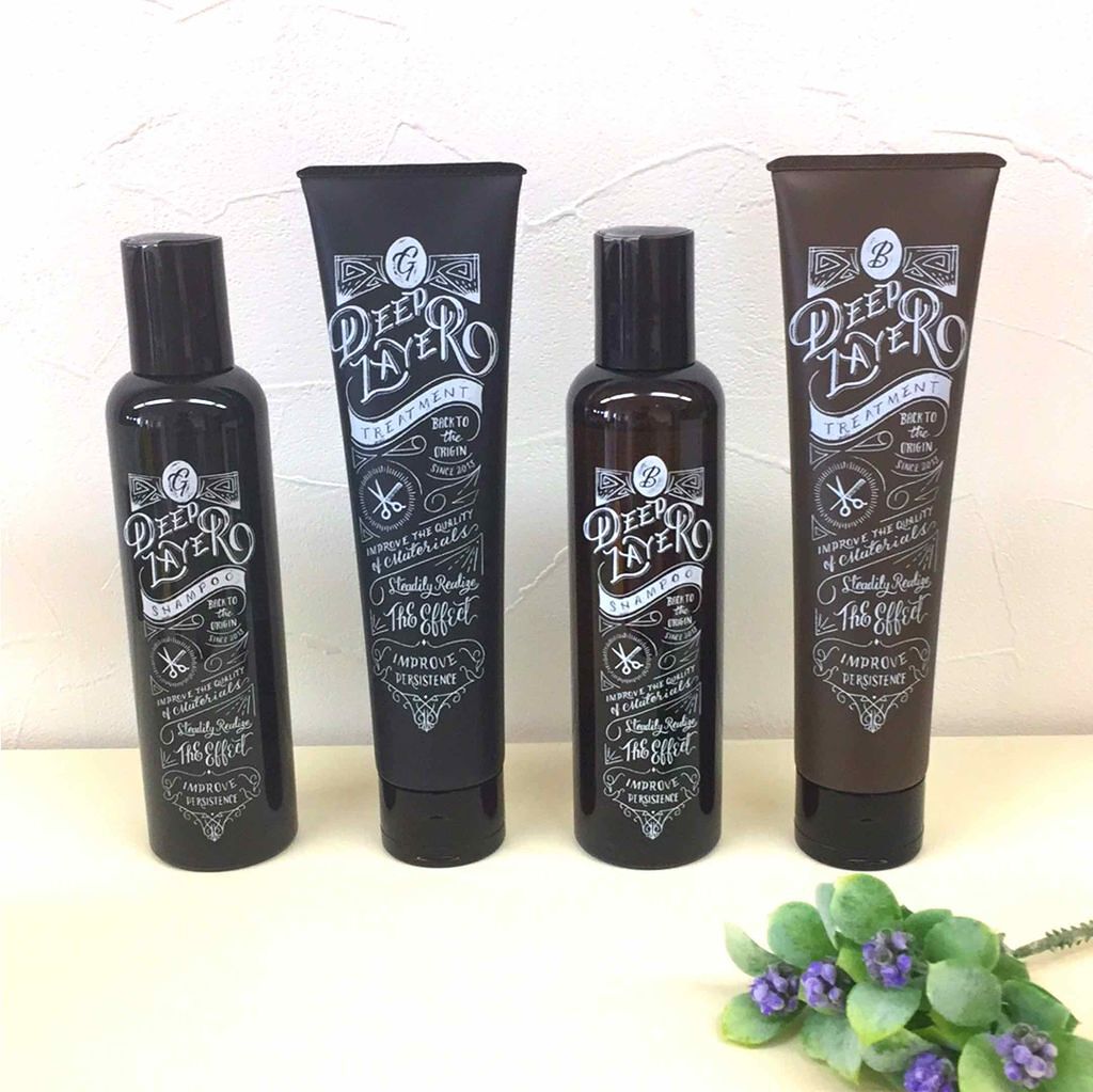 シャンプーB/トリートメントB/DeepLayer/サロンシャンプーを使ったクチコミ（1枚目）
