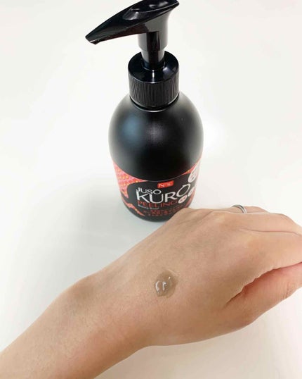 JUSO KURO PEELING(重曹配合ピーリングジェル)/NAKUNA-RE/ピーリングを使ったクチコミ(1枚目)