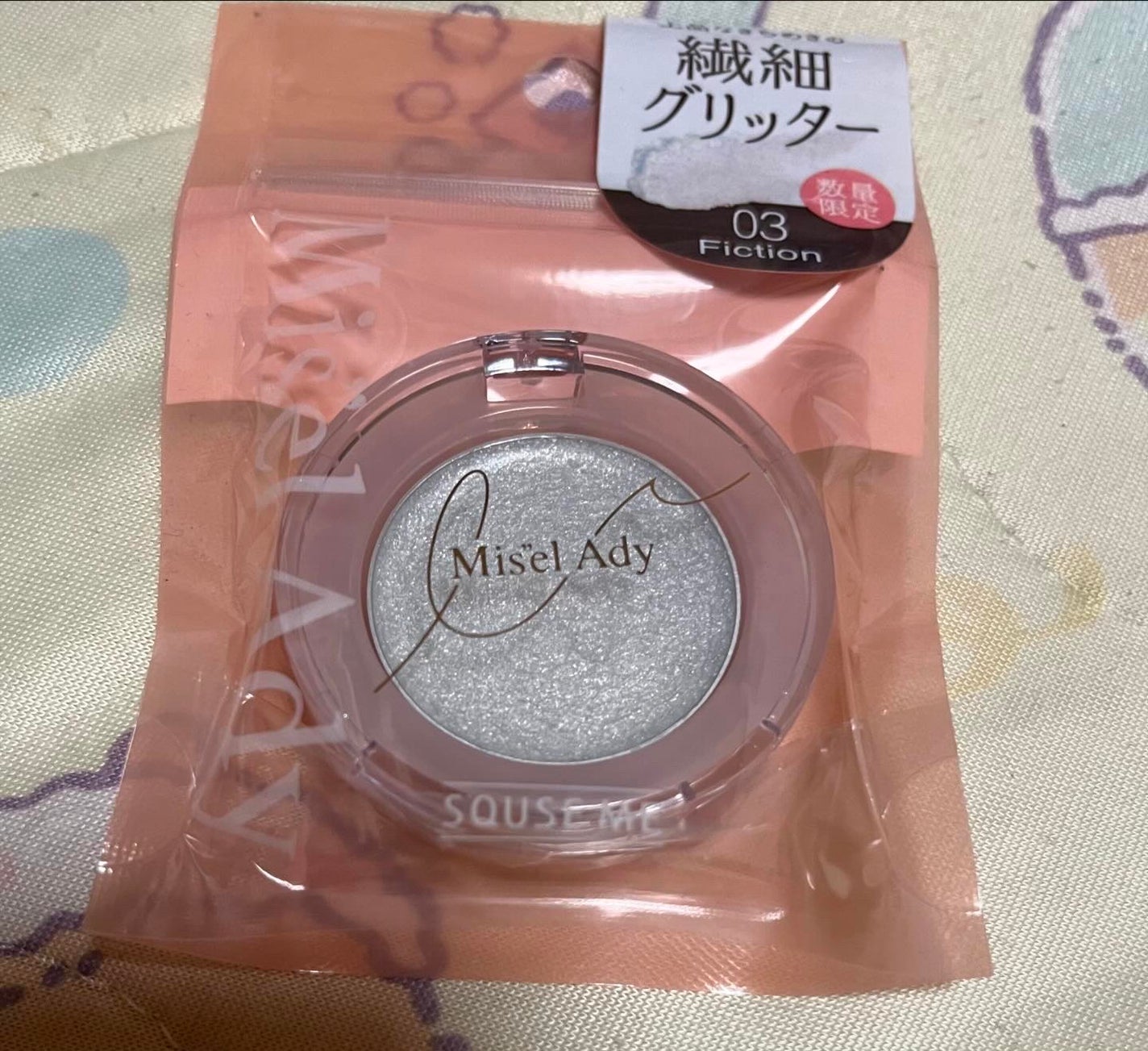 ニュアンスアイグリッター/ミゼルエディ/グリッターを使ったクチコミ(1枚目)