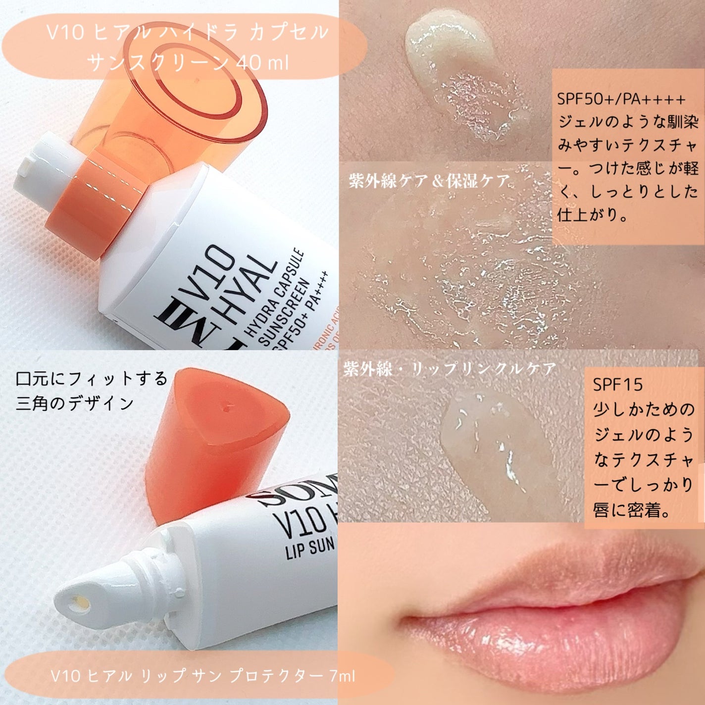 ユズナイアシン30 デイズ ミラクルブライトニング トナー/SOME BY MI/化粧水を使ったクチコミ(5枚目)