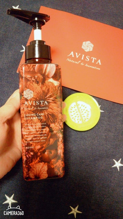 アビスタ エイジングケアシャンプー/コンディショナー/AVISTA/市販シャンプーを使ったクチコミ(1枚目)
