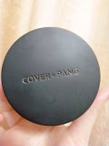 A’pieu cover-pang longweare cushion