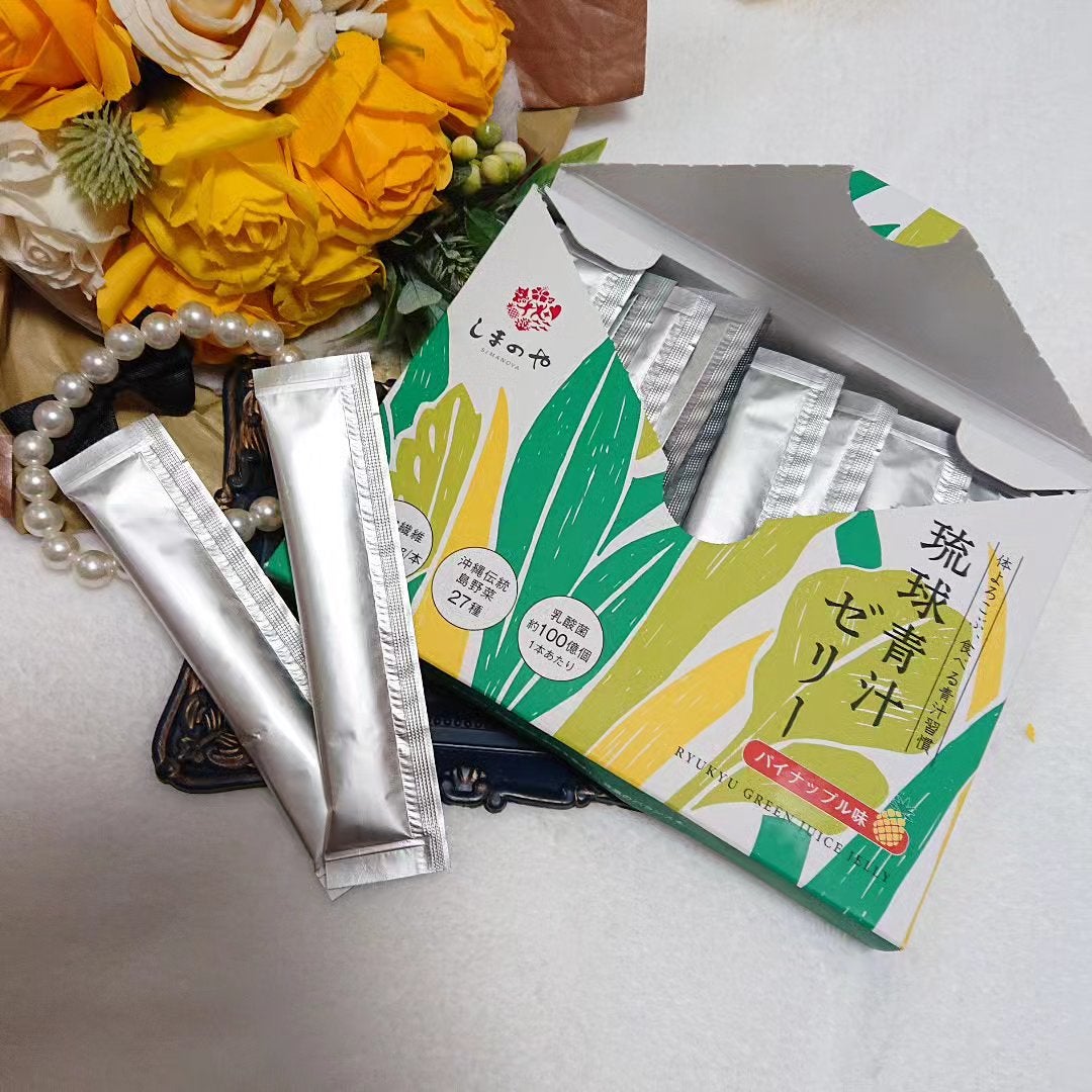 琉球青汁ゼリー/しまのや/食品を使ったクチコミ(1枚目)