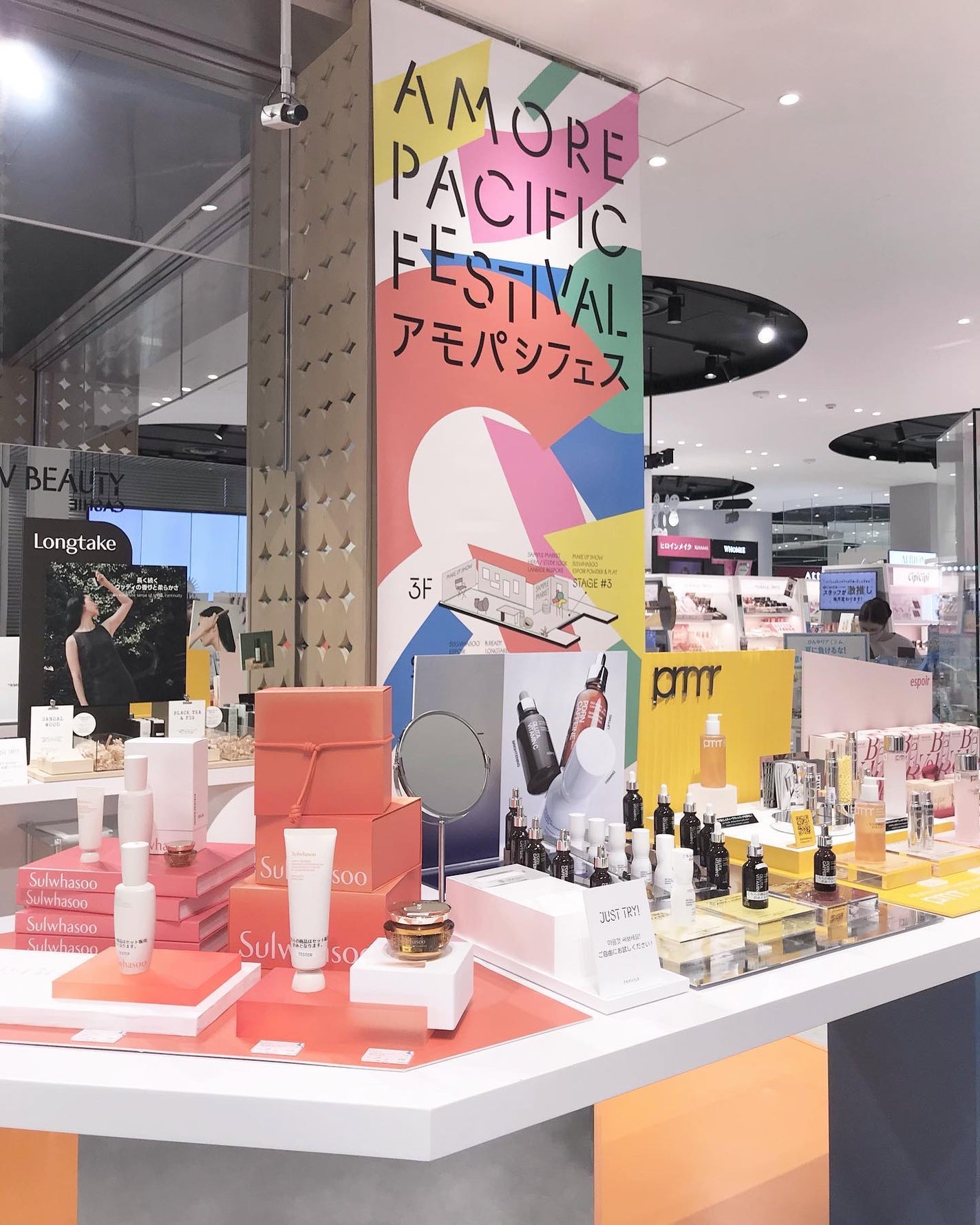 äžžã®å
OLð·Kei ãã©ãã on LIPS ãðððððððððð
ððð
ððððððð@COSMETOKYO..ãïŒ3æç®ïŒ