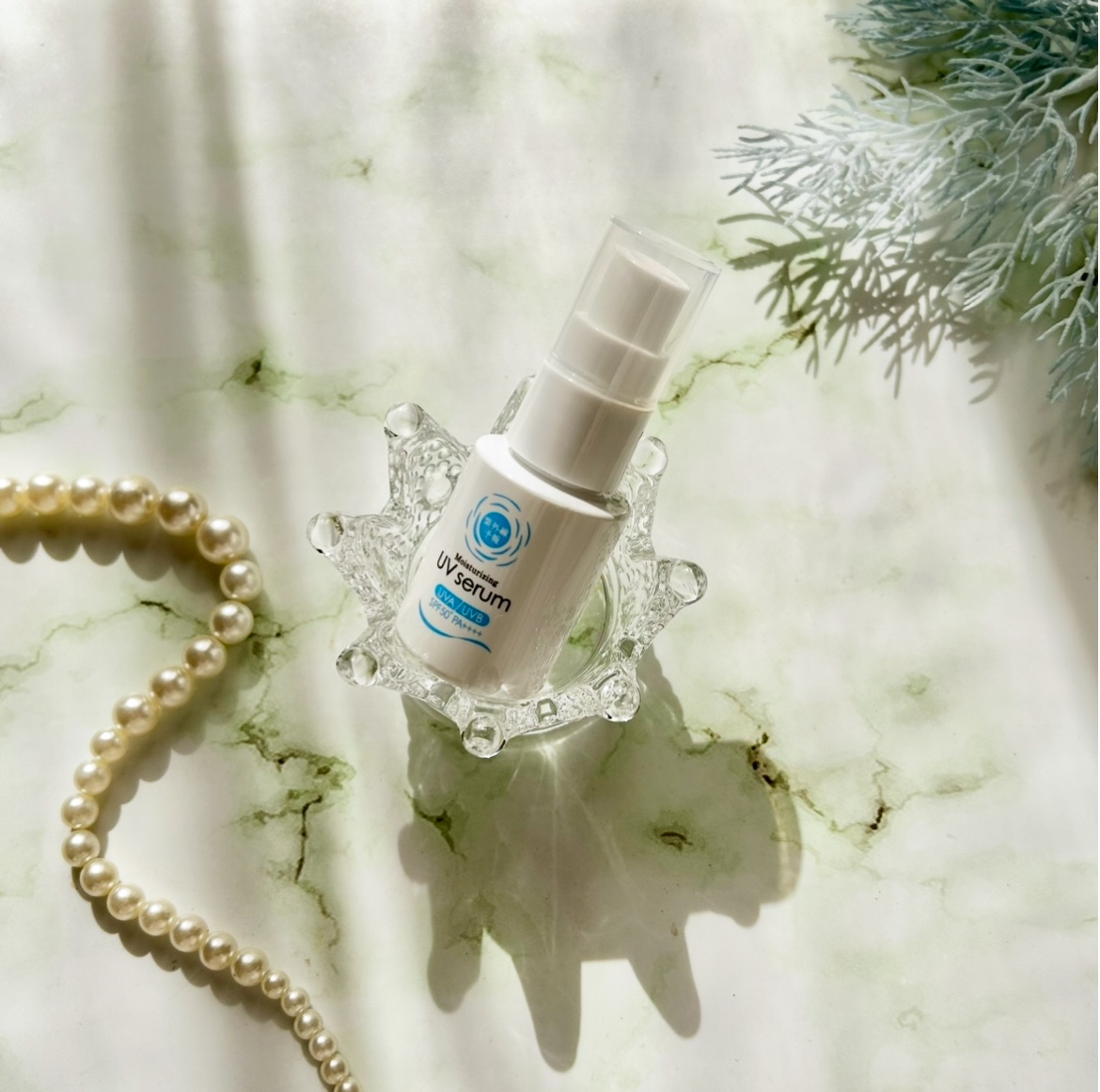 うるおす UV セラム M/紫外線予報/日焼け止めミルクを使ったクチコミ（1枚目）