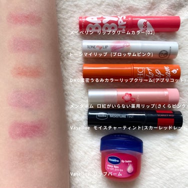 リップクリーム カラー BABY LIPS 02 ピンク アディクト/MAYBELLINE NEW YORK/リップケア・リップクリームを使ったクチコミ（2枚目）